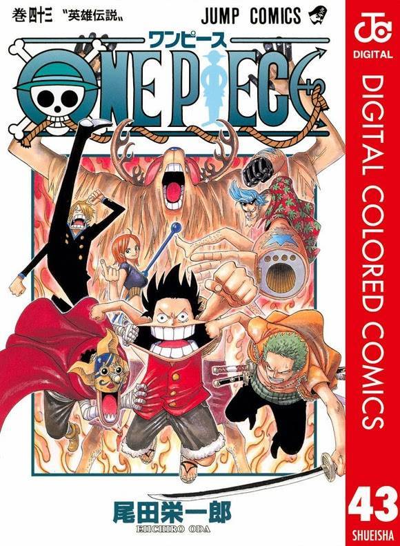 One Piece Digital Colored Chapter 410 image 02